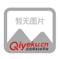 供應化工機械、普通捏合機、真空捏合機